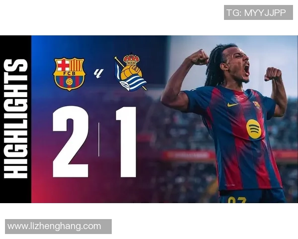 梅西带伤破门，巴萨主场大胜皇家社会，继续保持豪强气质